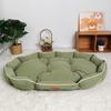 Pet Dog Bed Round Nest With Non-Slip Base Warm Soft Cushion Small Medium Dogs Cats All Season