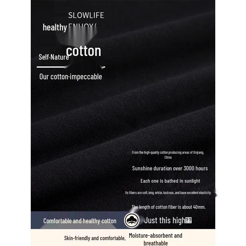 Li-Ning Men's Casual Sports Sweatpants
