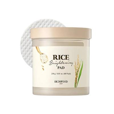Reis Aufhellungs-Pad 60 Pads
