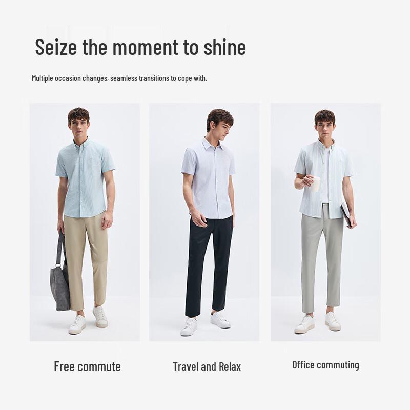 Navigare Men's Cool-Feel Ankle-Length Casual Pants