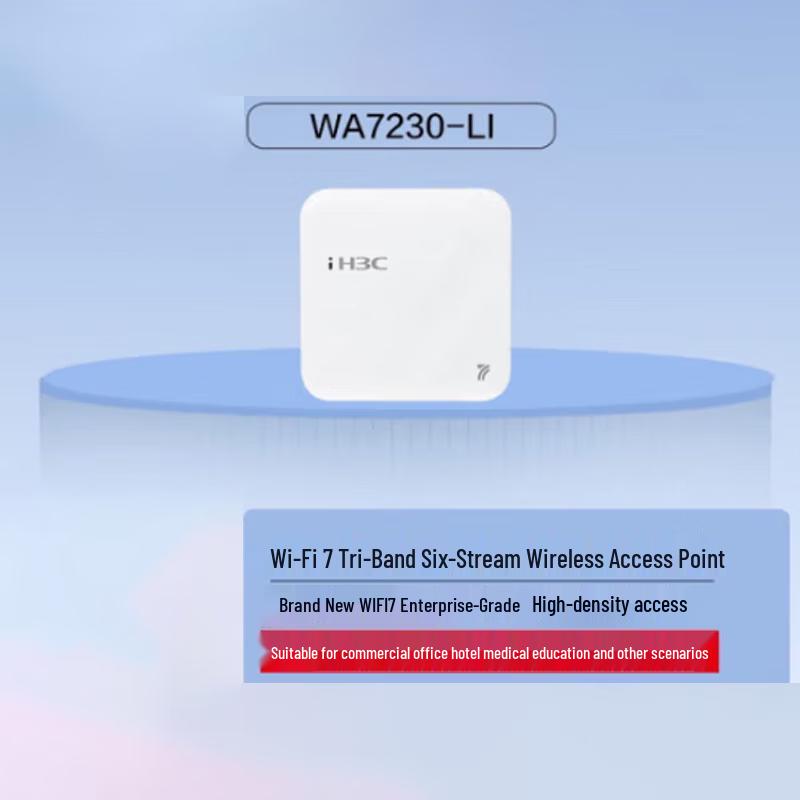 

H3C WA7230-LI WiFi 7 Enterprise Ceiling-Mounted AP