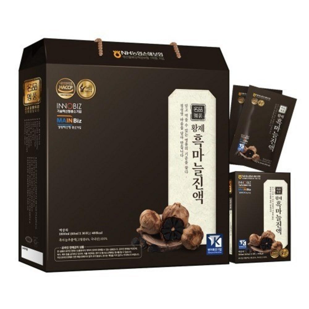 Douzone Health Emperor Black Garlic Extract 60ml X 30 Packets 1 Pc