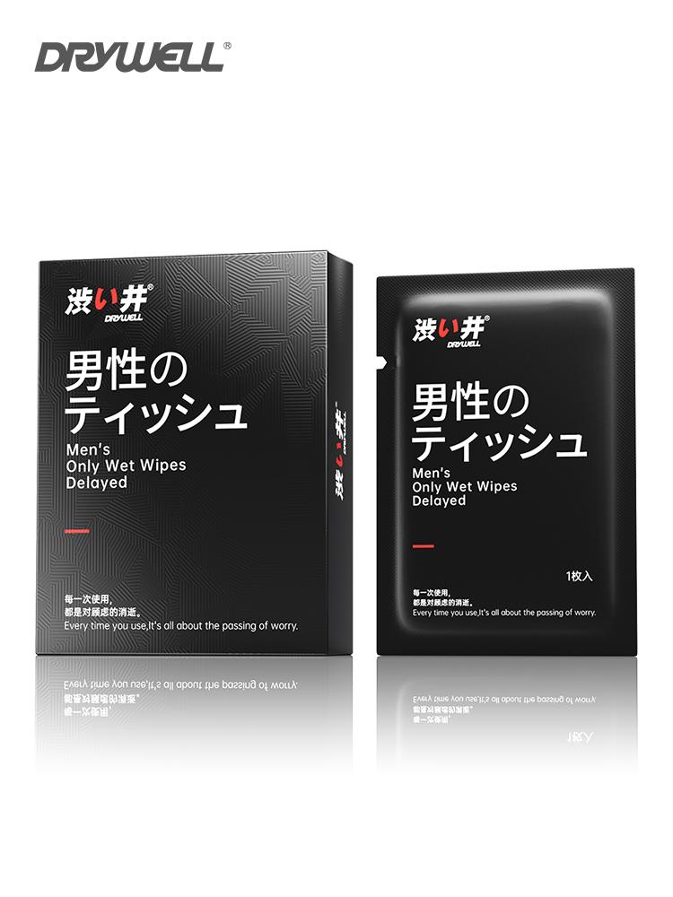 DRYWELL Delay Wipes Long-lasting Delay 8pcs Portable Non-numbing Blowjob Sex Delay for Men Enhanced Version Adult Products