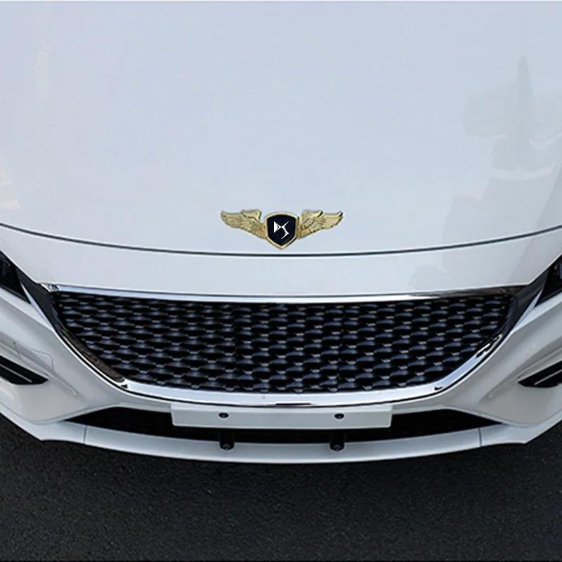Car Styling Front Hood Trunk Stickers for Citroen DS C3 C4 C5 C1 C2 Berlingo Xsara Picasso Saxo C-Elysee Decoration Accessories