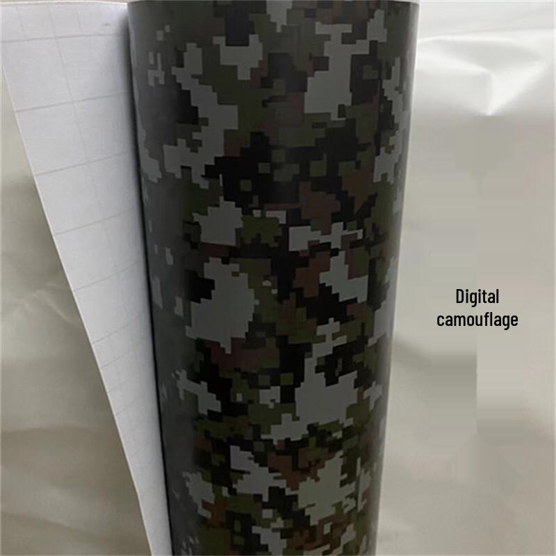 Digital Camouflage Car & Motorcycle Body Film
