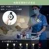 Nursing Night Light, Clip-on Flashlight, Small USB-C Rechargeable, Magnetic, Nurse