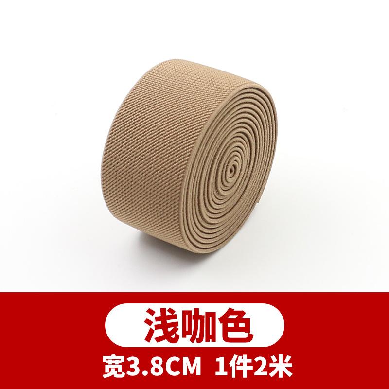 Color Twill Elastic Band Thickened Elastic Rubber Band Clothes Pants Wide Elastic Rope Flat Elastic Belt Belt Webbing