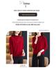 Stylish 100% Pure Wool Embroidered Sweater for Women - Autumn & Winter Half High Neck Knitted Sweater