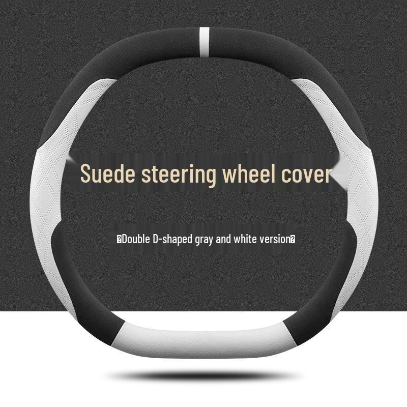 

Ultra-Thin Suede Steering Wheel Cover for Geely Galaxy E8: Non-Slip, Sweat-Absorbing, Perfect for Autumn and Winter.