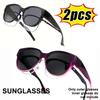 Fit Over Glasses Sunglasses for Women & Men, Stylish Cat Eye Design Sun Glasses 100% UV Protection T03 2pack