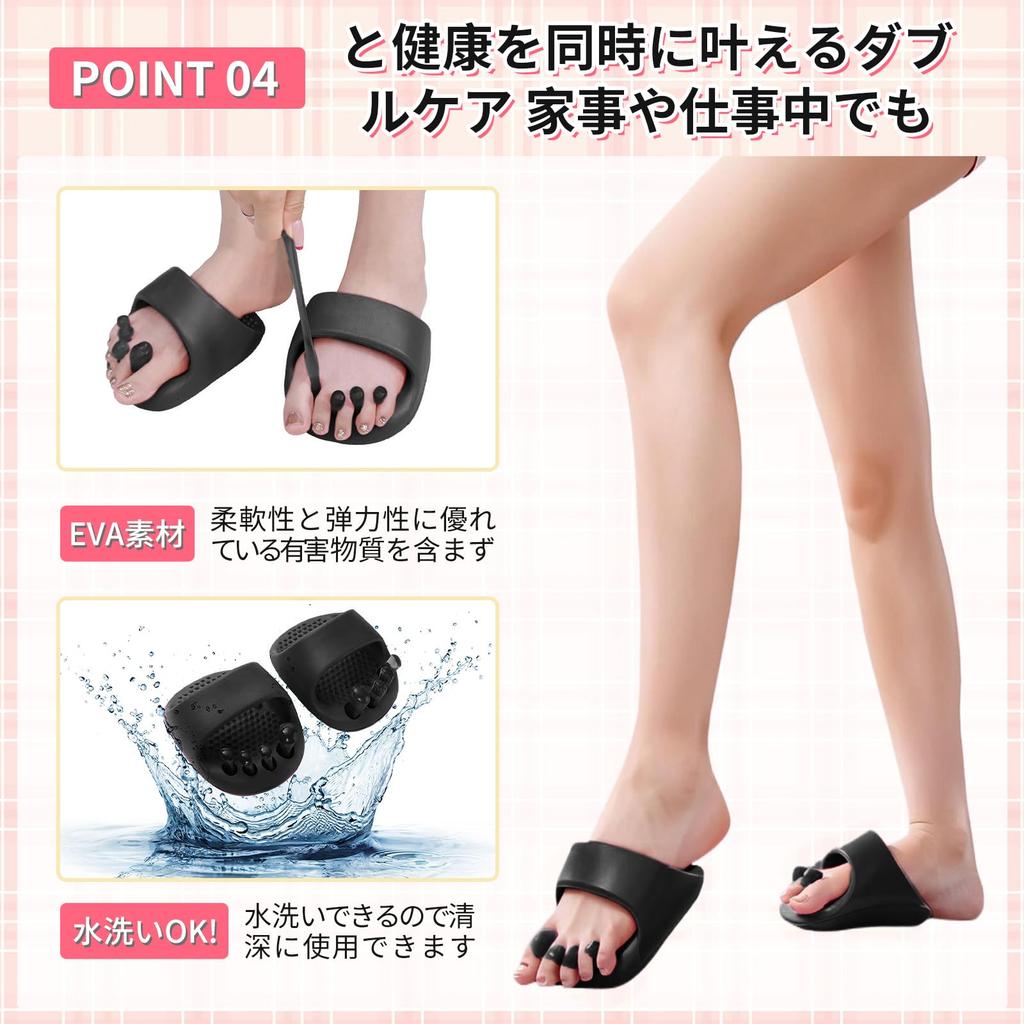 Pokmil Diet Supportive Sandals for Beautiful Body Foot One Size Fits Gift for Health and Indoor Core Strength Women's Slippers, Legs, Shaping,