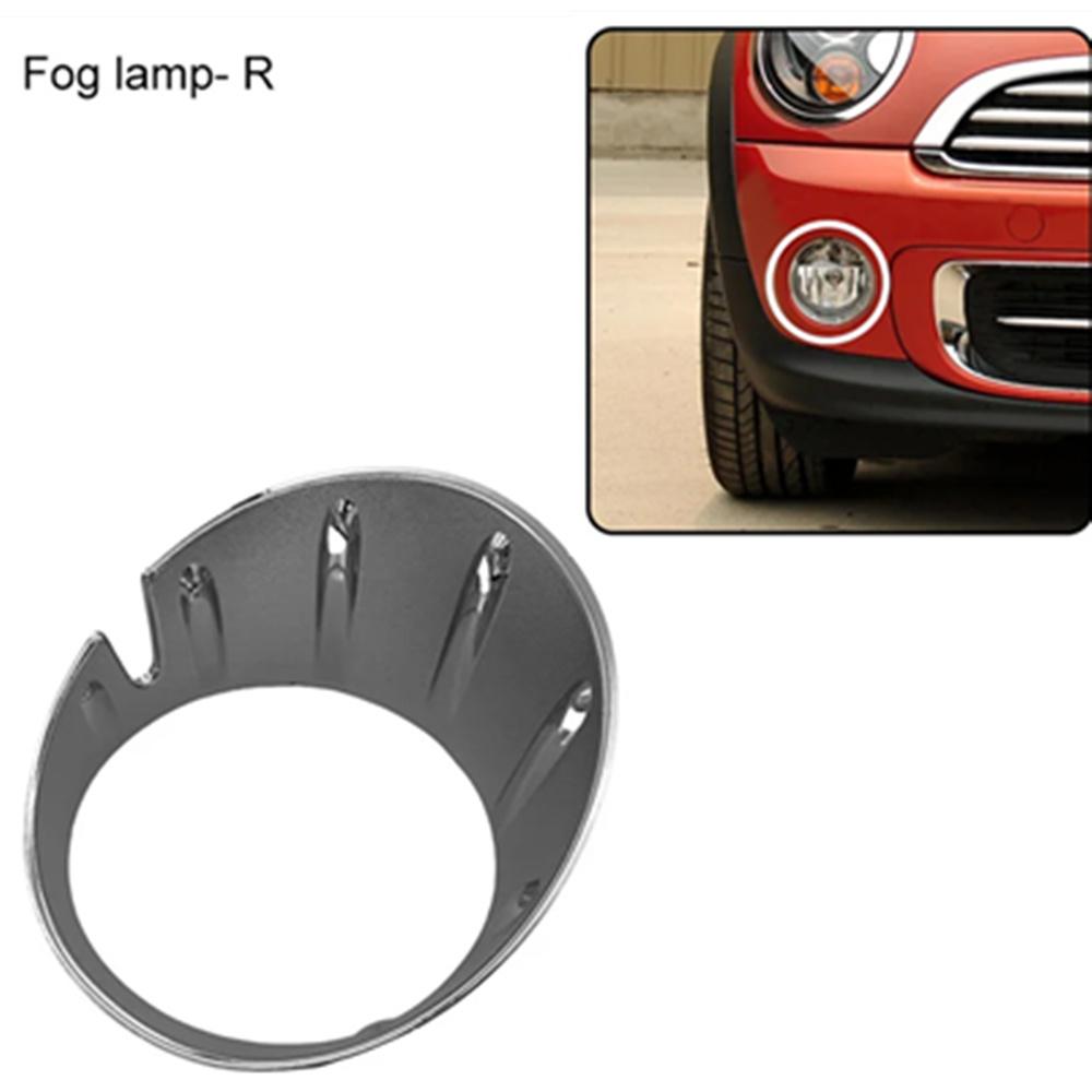 Right Fog Light Trim Cover 51117248792 Fit for Mini Cooper