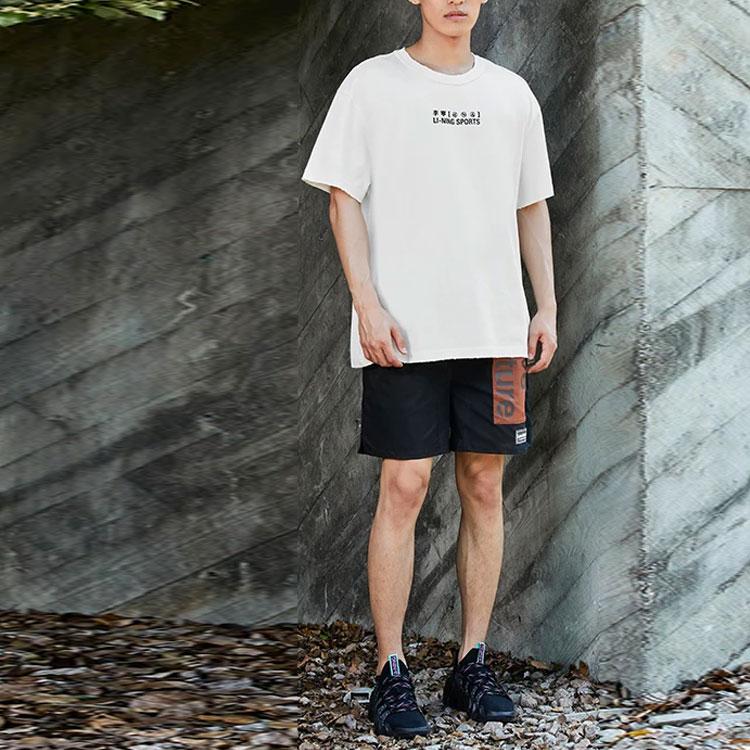 Li Ning Letter Logo Print Loose Short Sleeve T-Shirt Unisex Tops Off-White AHSS163-2