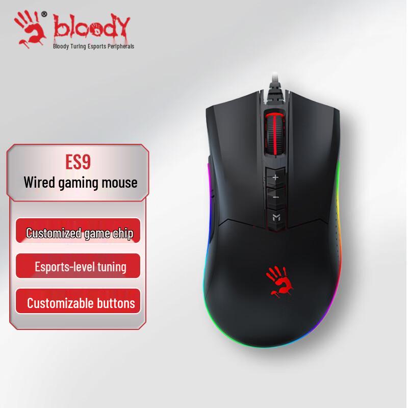 A4TECH Bloody Series Gaming Mice