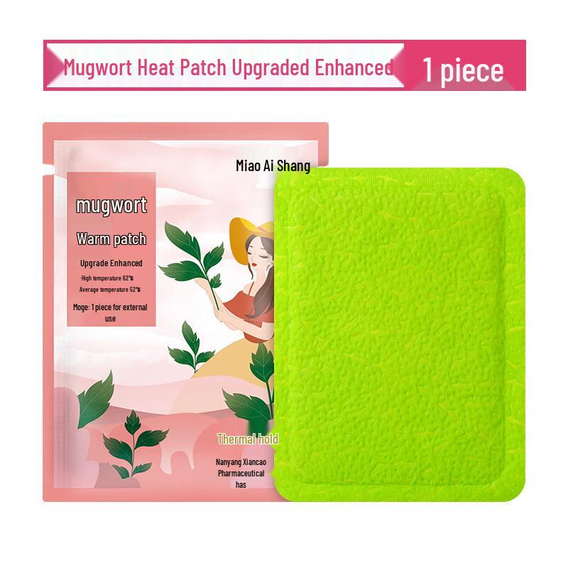 Mugwort Herbal Heat Patch