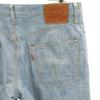 Levi's 502 Chambray Shorts W34 blau Herren Gebraucht