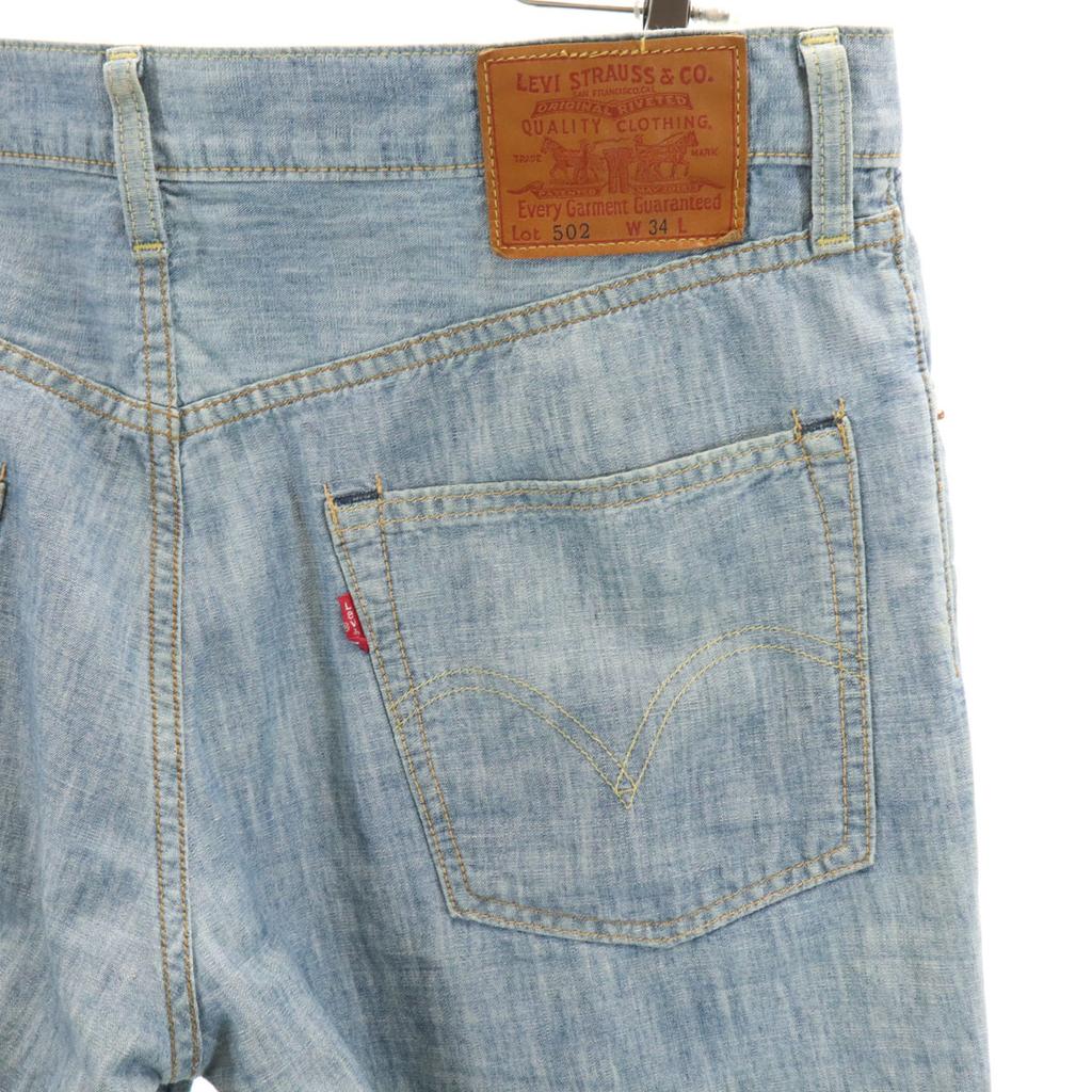 Levi's 502 Chambray Shorts W34 blau Herren Gebraucht