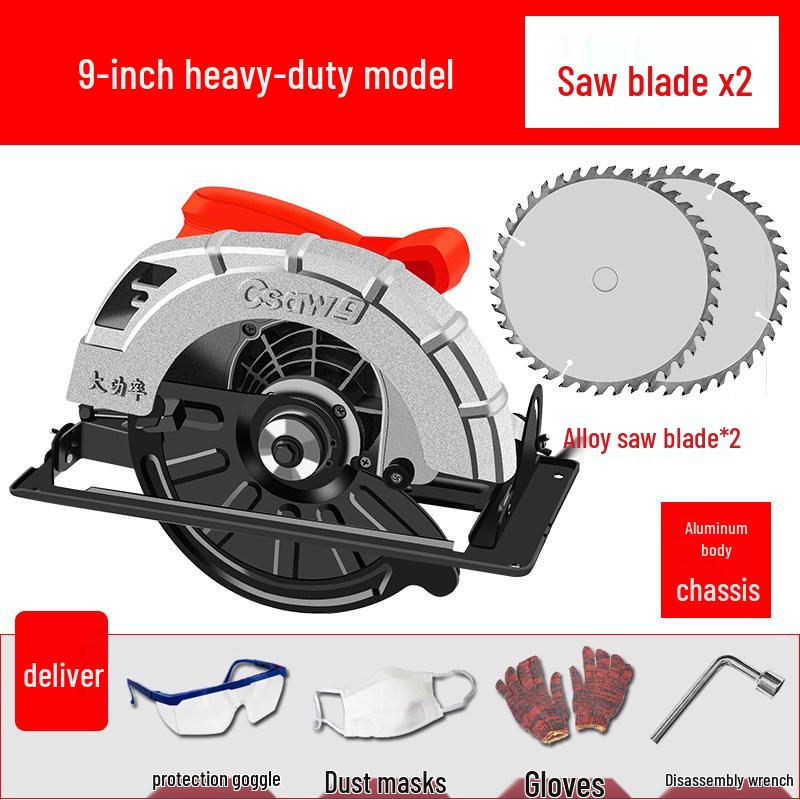 7-Inch/9-Inch Multi-Functional Handheld Electric Circular Table Saw for Woodworking