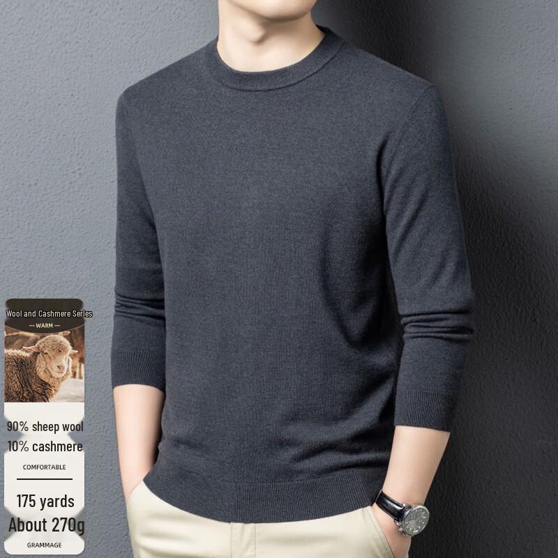 

Мужской пуловер из шерсти и кашемира с круглым вырезом XL /180