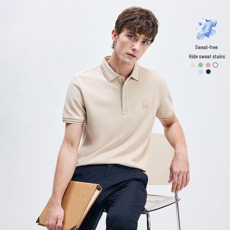 Navigare Men's Moisture-Wicking Short Sleeve Polo Shirt