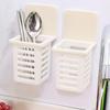 1PC Wall Mounted Toothbrush Holder Set for Bathroom. Spoons and Forks Holder for Kitchen- Space Saving Toothbrush Storage