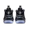 Nike Air Foamposite One Mtllc Silver Black 314996-900