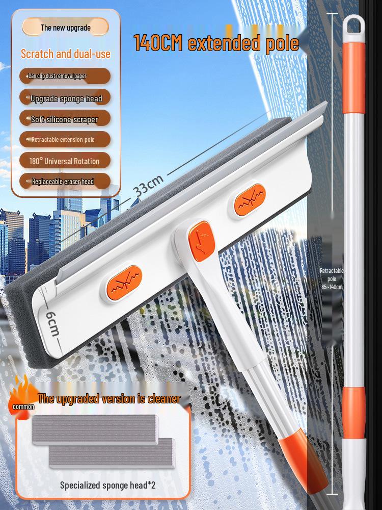 High-Rise Window Cleaning Squeegee with Telescopic Pole