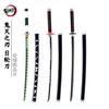 Demon Slayer: Kimetsu No Yaiba Nichirin Sword Tomioka Giyuu Zenitsu Agatsuma Tanjiro COS Anime Weapon Props Toy Wooden Sword