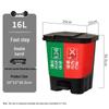 Bidone differenziato a doppio scomparto Kapro 16L