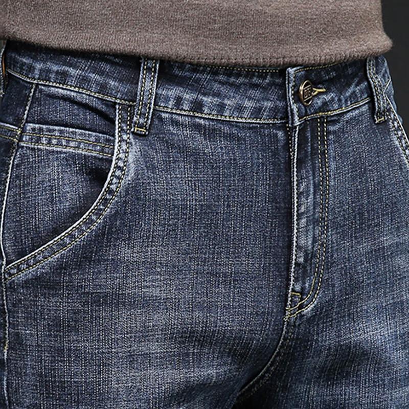 Jeanswest Men's Loose Straight Fit Business Casual Jeans