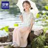 Girls' Chinese Hanfu & Tang Suit Set
