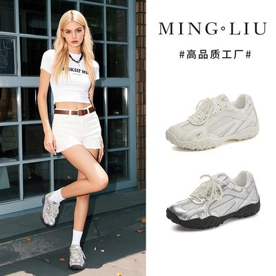 Innere Höherstellung 2,5 cm Leder Forrest Gump Schuhe Damen Frühling und Sommer 2026 Plateau-Sportschuhe Dad Shoes