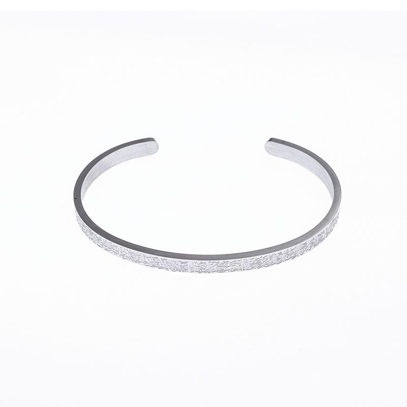 Simple and Versatile Rune Stainless Steel Bracelet Niche Jewelry C Shaped Open Bracelet