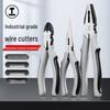 industrial grade effort-saving 3-piece set
