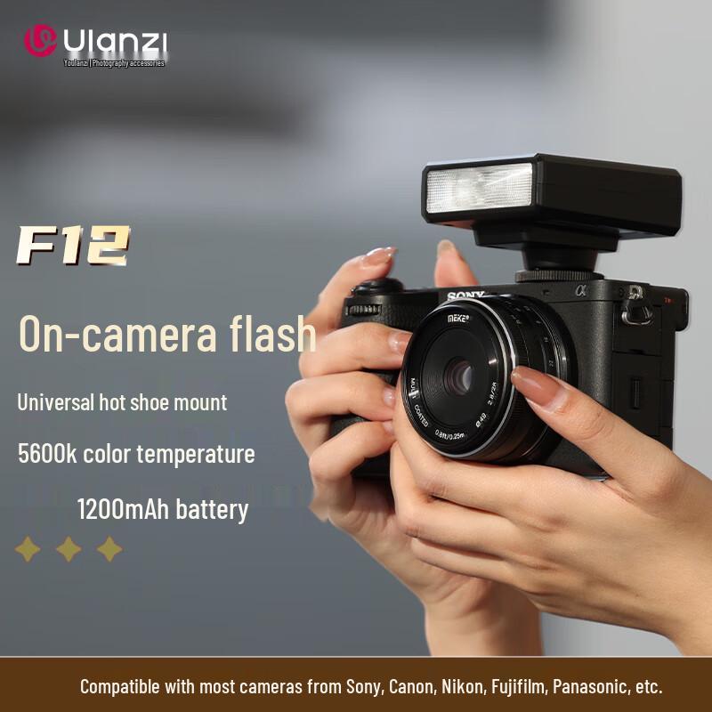 

Мини-вспышка Ulanzi F12 для установки на камеру