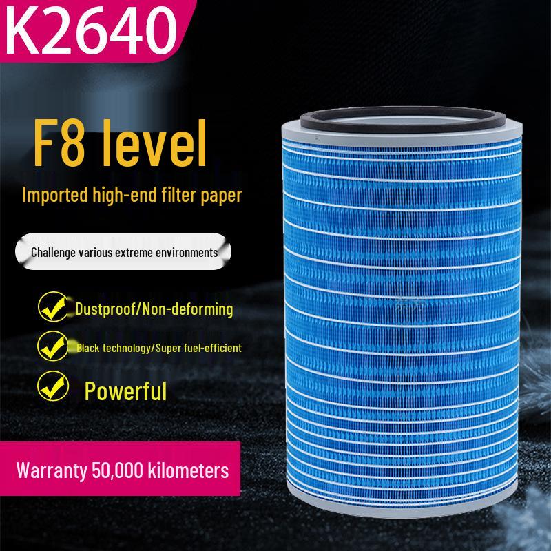 

K2640 Air Filter for LiuGong 50C/855/856 and XCMG Lonking Loaders