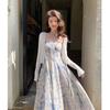 French Blue Floral Strappy Maxi Dress - Elegant Summer Beachwear
