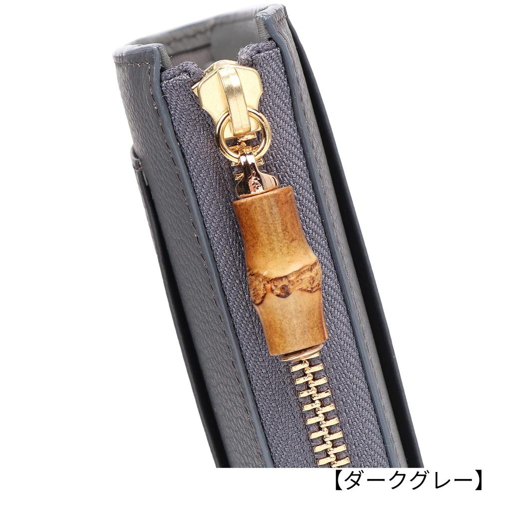 Jewel Narrows Genuine Leather Wallet [Folly Wallet] Large Capacity Long Wallet No.15147