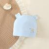 Pure Cotton Double Layer Newborn Hat for 0-3 Months, Suitable for Autumn/Winter