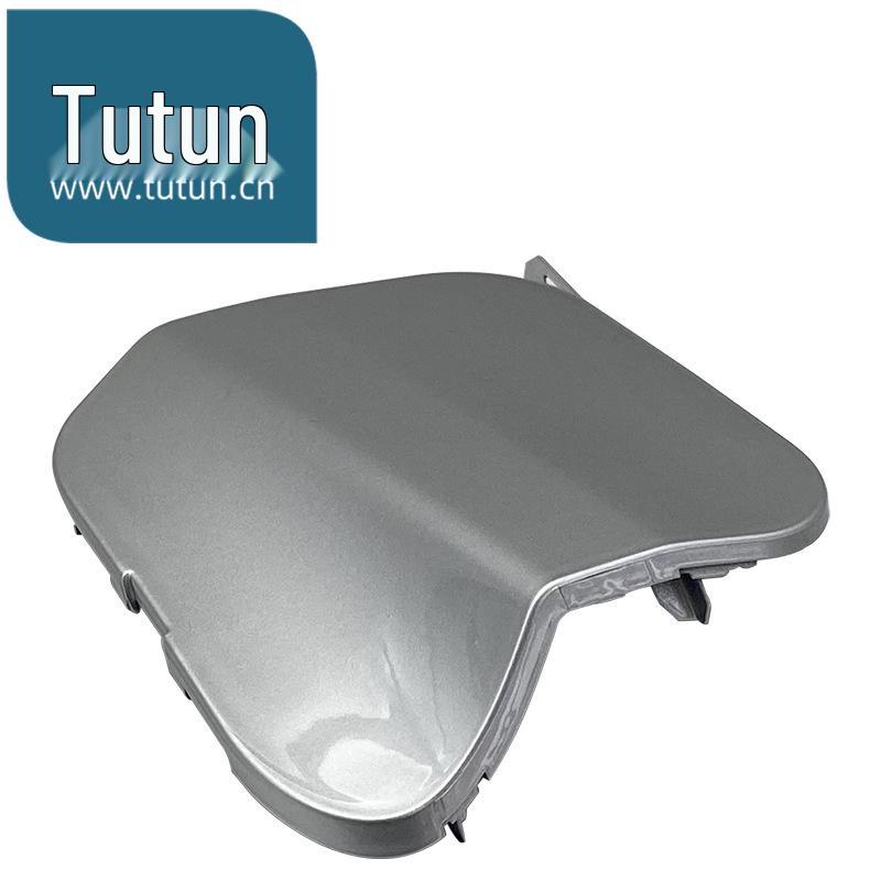 Qijun 2014-2016 Silver Front Bumper Tow Hook Cover, Decorative Towing Hole Cover, Moonlight Silver 622A04CL0A