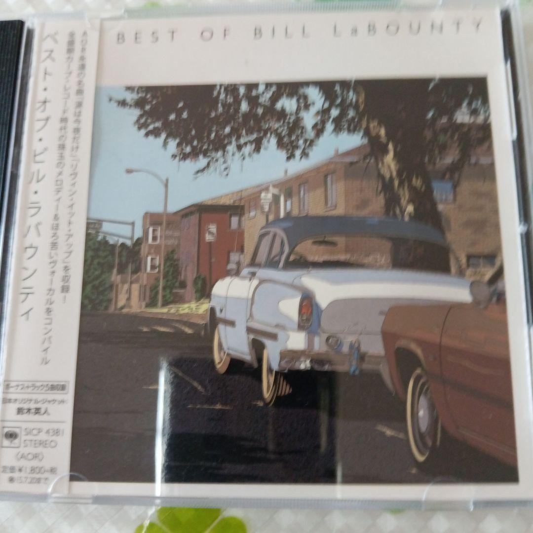 

[USED] BEST OF BILL LA BOUNTY