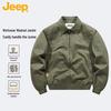 Jeep Men's Retro MA1 Bomber Jacket