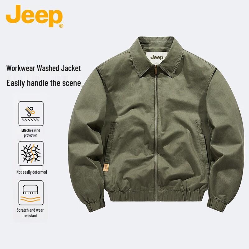 Jeep Men's Retro MA1 Bomber Jacket