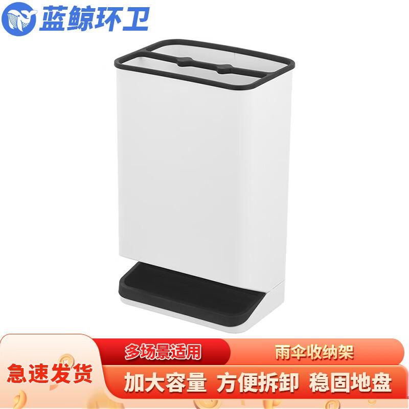 Commercial Umbrella Stand