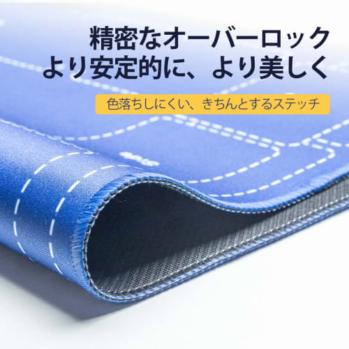 OTOlife Fully Sewn Rubber Play Mat, Lightweight and Easy for Kids to Carry, Non-Slip, Includes a Dedicated Outdoor-Grade 600D Waterproof Storage Bag,