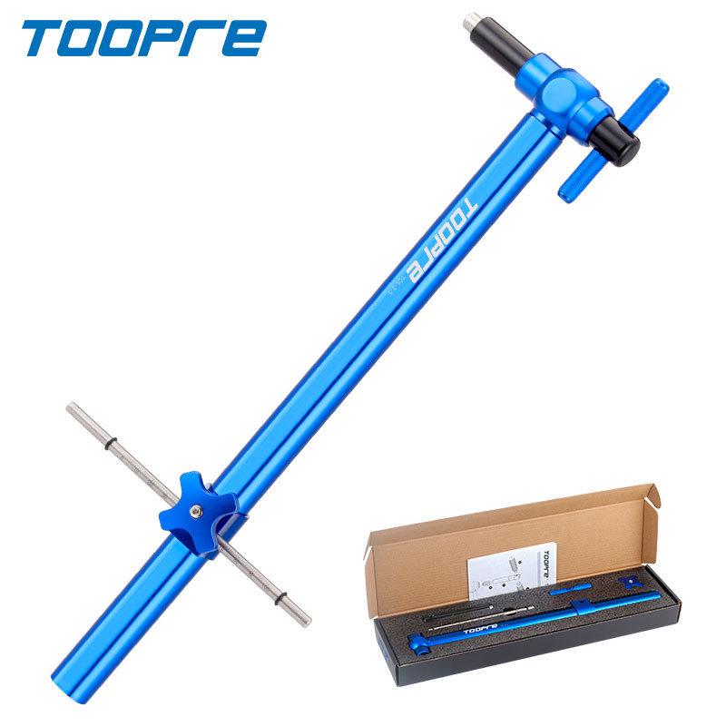 TOOPRE Bike Derailleur Alignment and Repair Tool