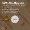 ISNTREE Yam Root Milk Tone Up Sunscreen 50ml