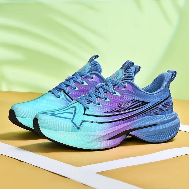 New High-Quality Mens Summer Sports Shoes Professional Outdoor Marathon Running Shoes Lightweight And Versatile Training Shoes