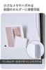 Elecom Print Case with Magnet with Pen Holder White [A4 Bi-fold B5] "Side" KA-KSLPRWH