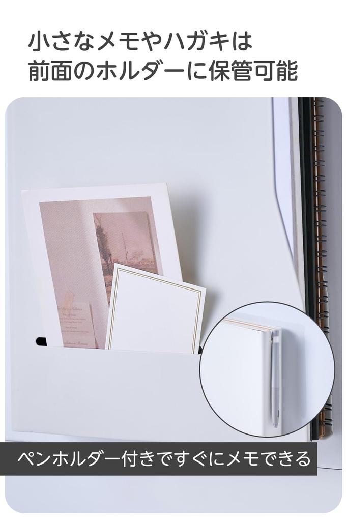 Elecom Print Case with Magnet with Pen Holder White [A4 Bi-fold B5] "Side" KA-KSLPRWH